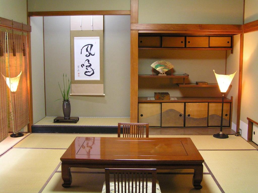 Ryokan Inn Yoshida-Sanso Kyoto Cameră foto