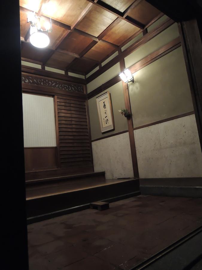 Ryokan Inn Yoshida-Sanso Kyoto Exterior foto