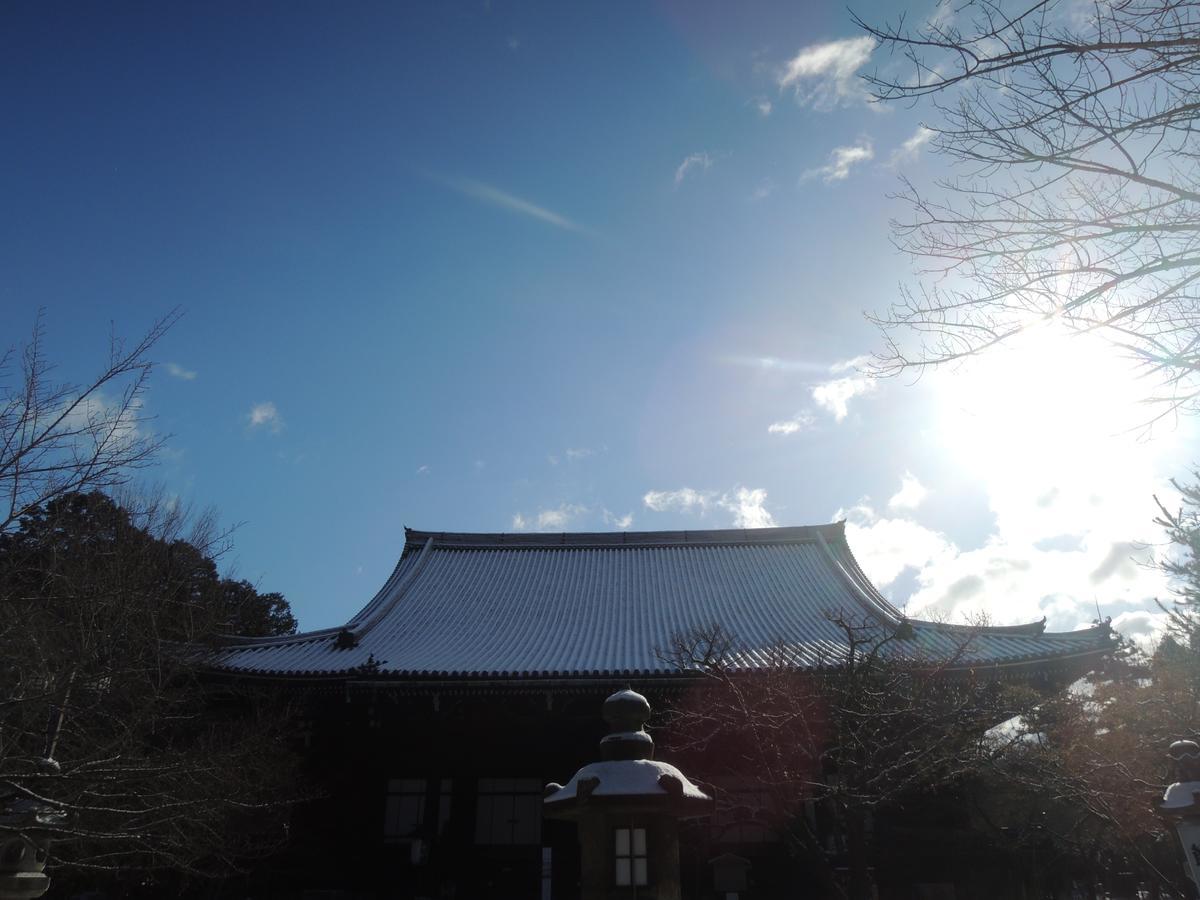 Ryokan Inn Yoshida-Sanso Kyoto Exterior foto